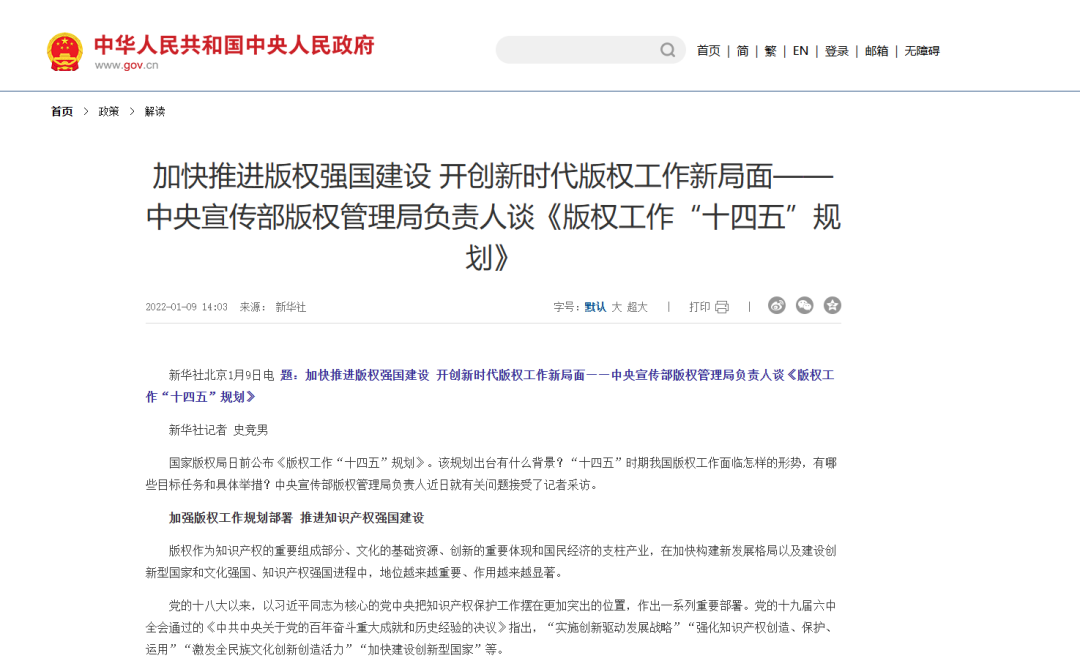 d1796f95753005257ff448d63e88dc84.png