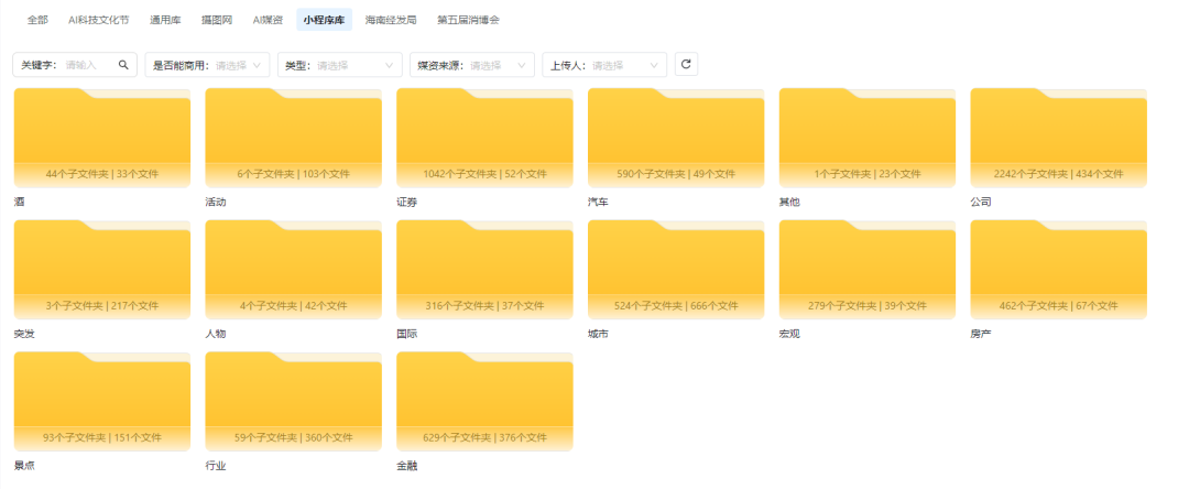 cb4a0afbe98f195a969f601d1eecb10d.png