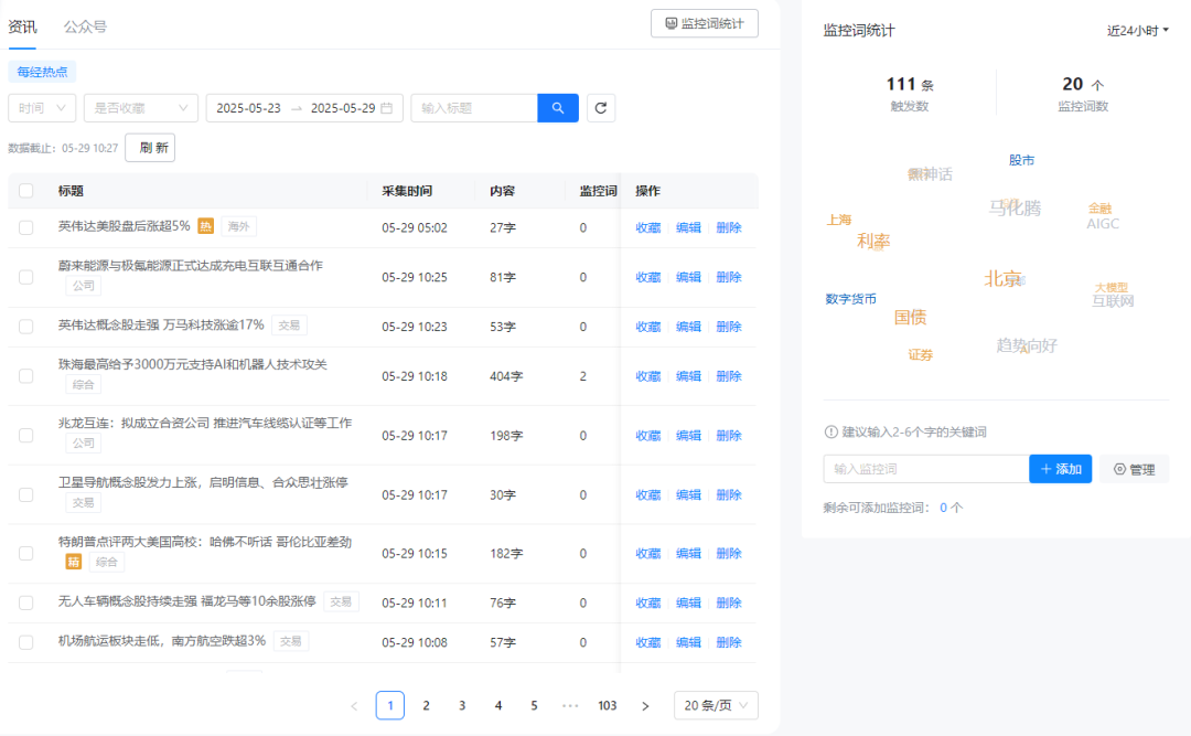 80a979db61419ff272bb88cf3b9d69d6.png