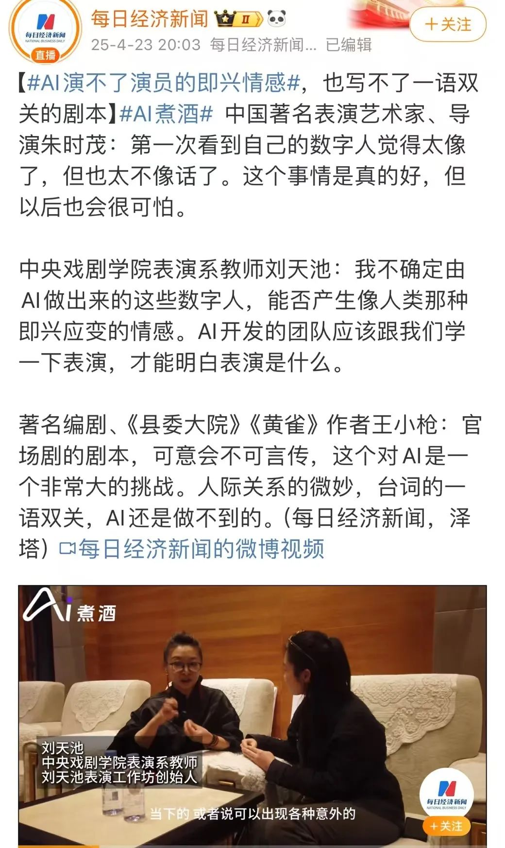 314d2012995a62e83c7f7867e9c9cb9a.png