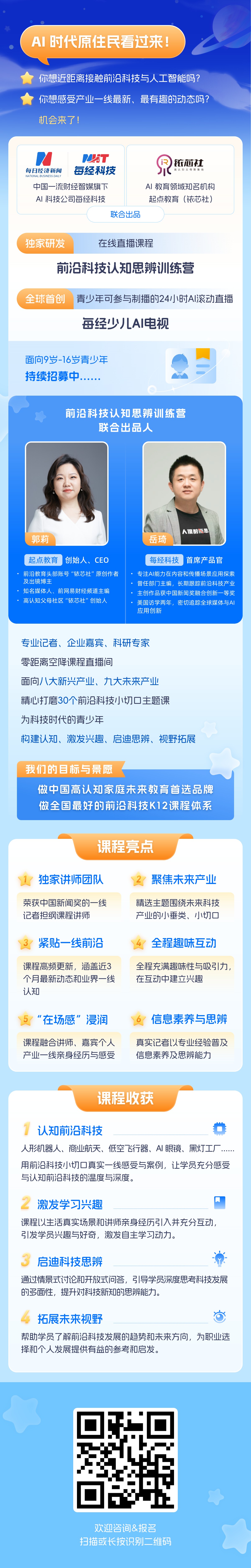 b53c8da9c08c9e428d0abe2fec9d66dd.jpg