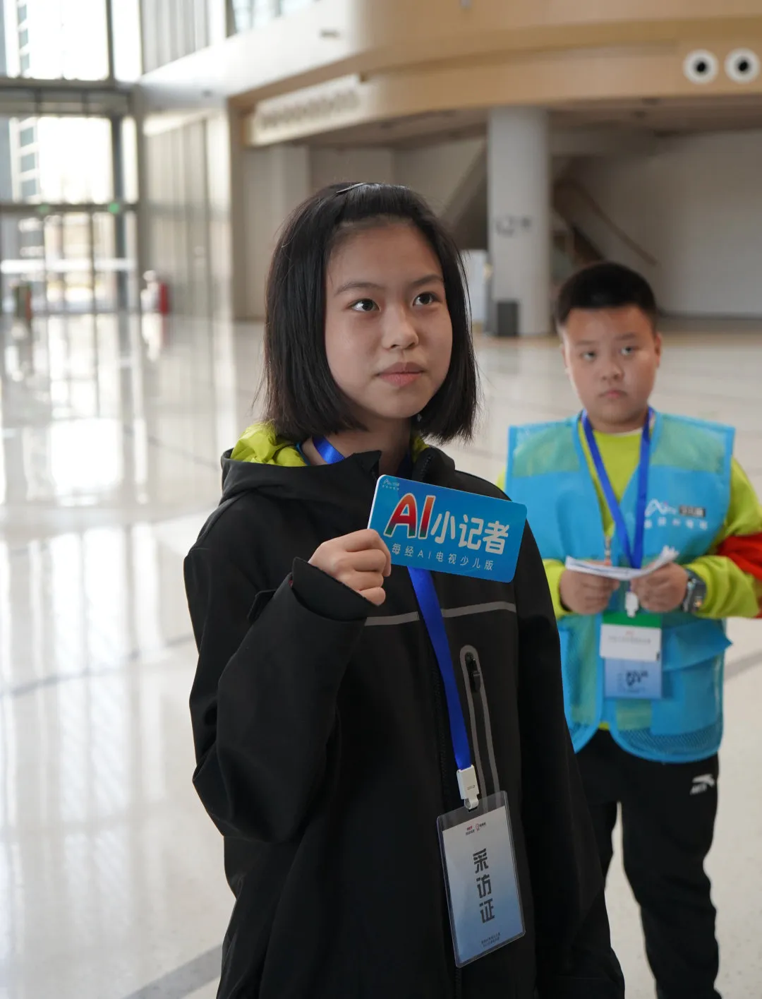 微信图片_20251230152447_232_137.png