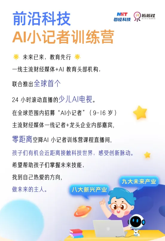 微信图片_20251230153127_238_137.png