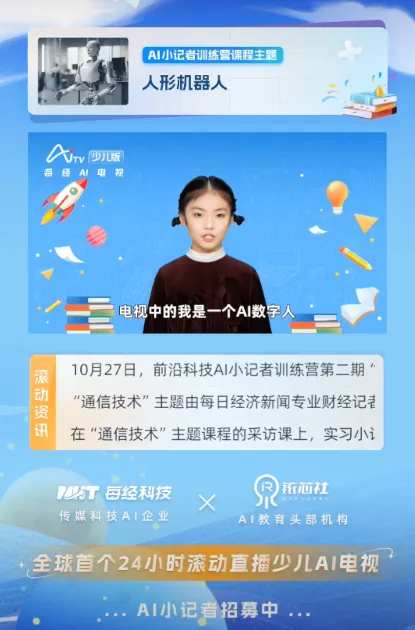 微信图片_20251230153234_239_137.png