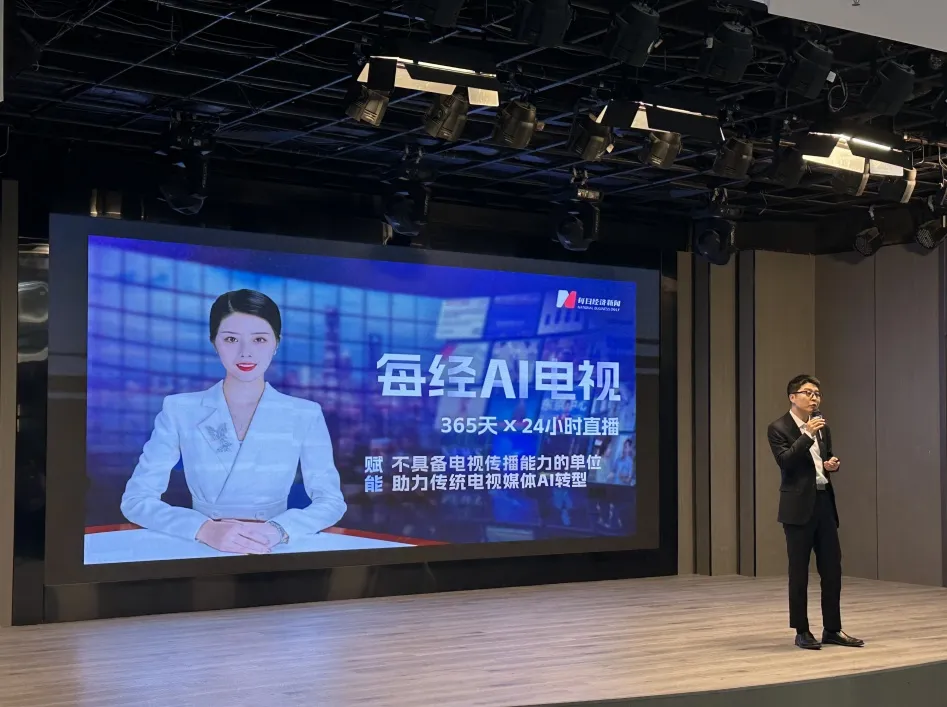 微信图片_20251231093405_250_137.png