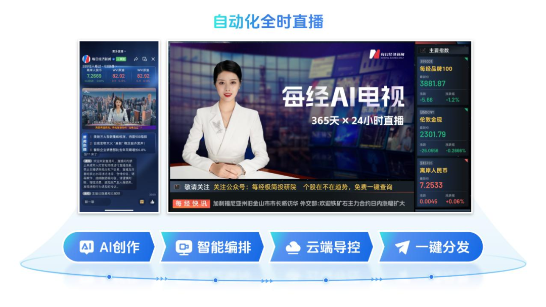 微信图片_20251231094015_253_137.png