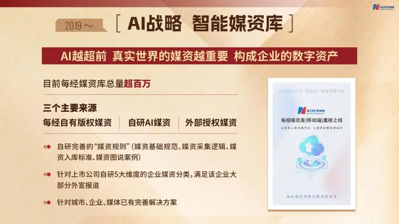 微信图片_20251231101802_264_137.png