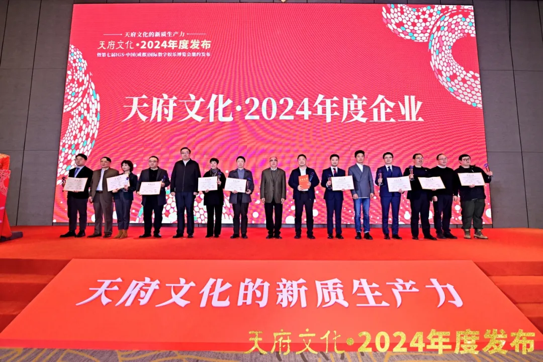 微信图片_20260104110815_268_137.png