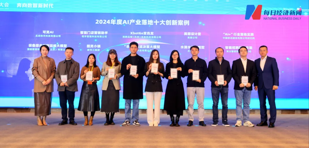 微信图片_20260104154411_275_137.png
