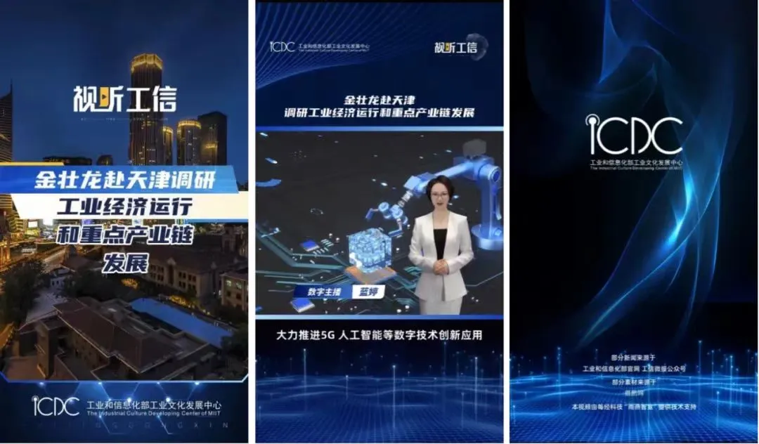 微信图片_20260104161037_278_137.png