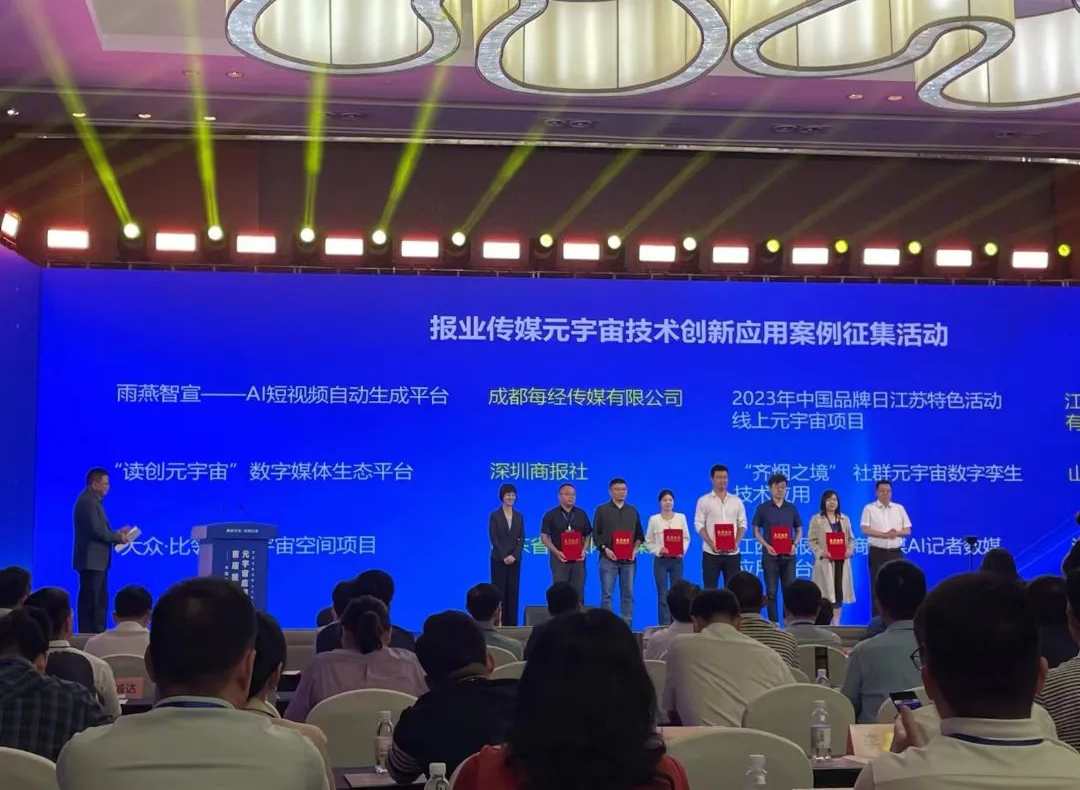 微信图片_20260104161303_279_137.png