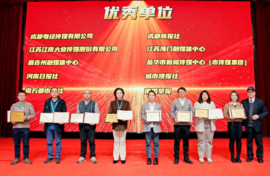 微信图片_20260104161935_284_137.png