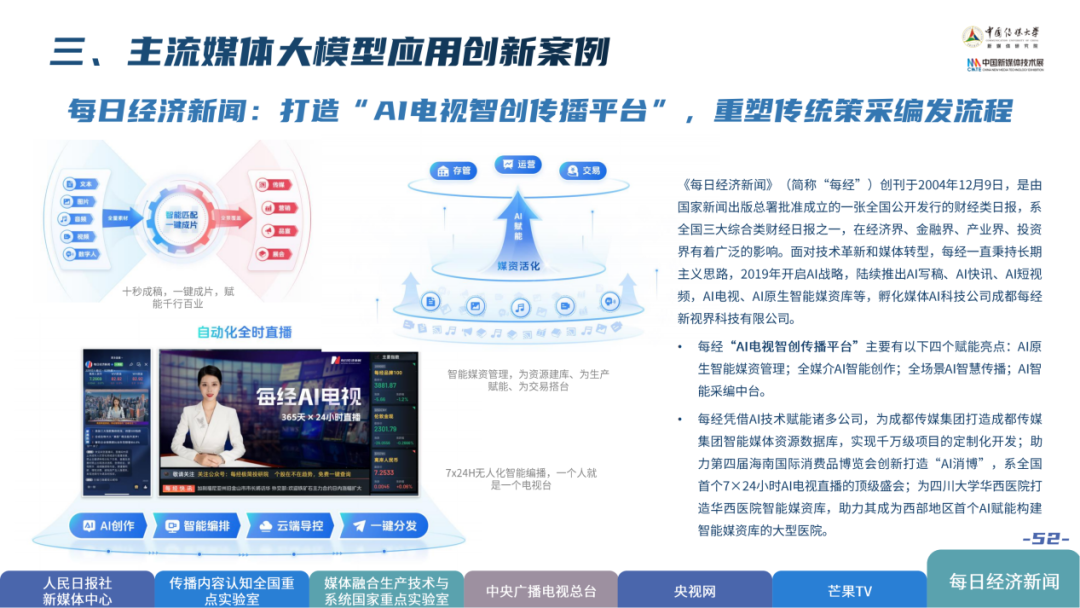 微信图片_20260104162040_285_137.png
