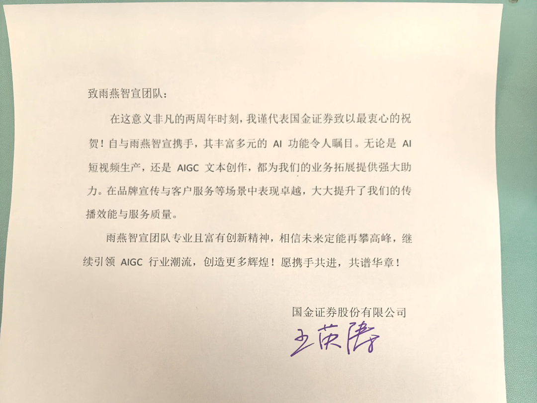 微信图片_20260104162624_289_137.png
