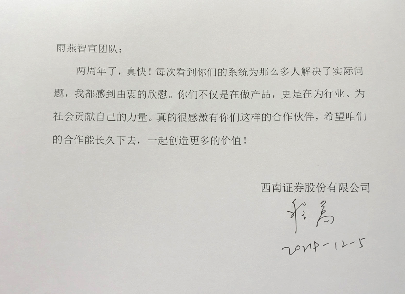 微信图片_20260104162814_291_137.png