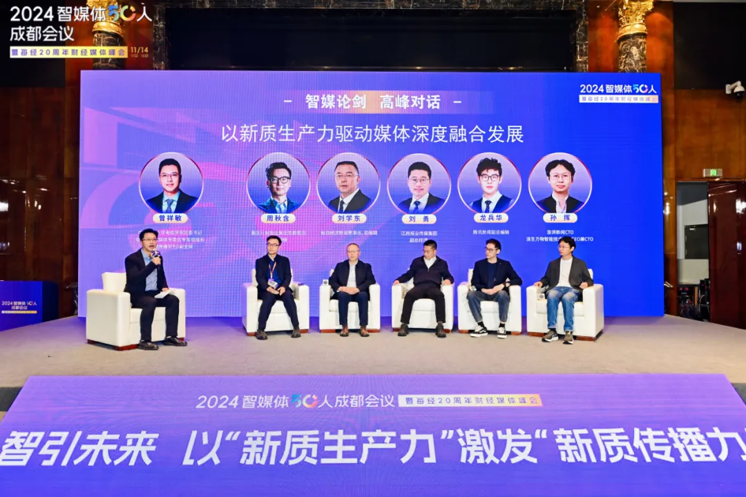 微信图片_20260105141828_305_137.png
