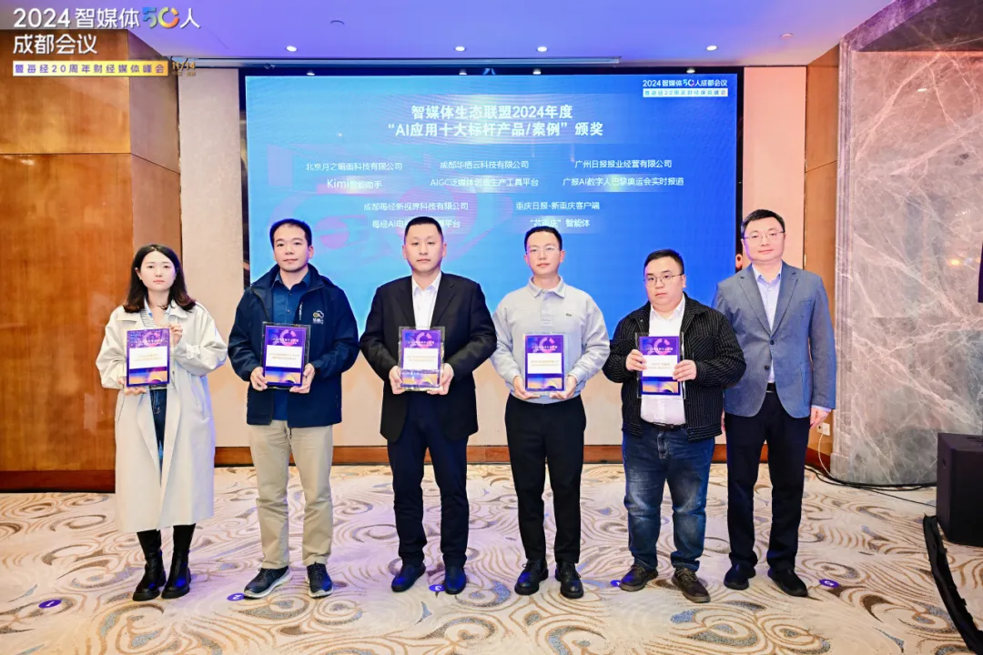 微信图片_20260105142103_307_137.png