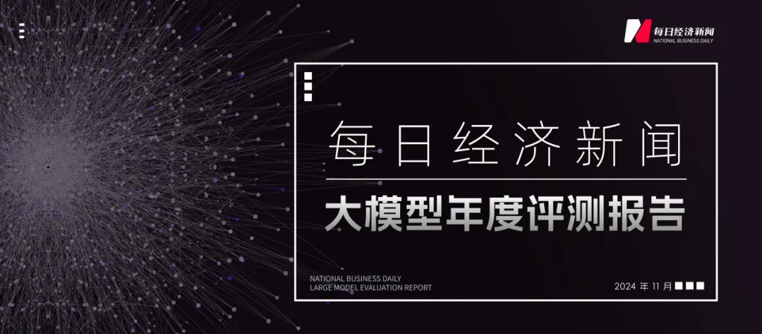 微信图片_20260105143232_311_137.png