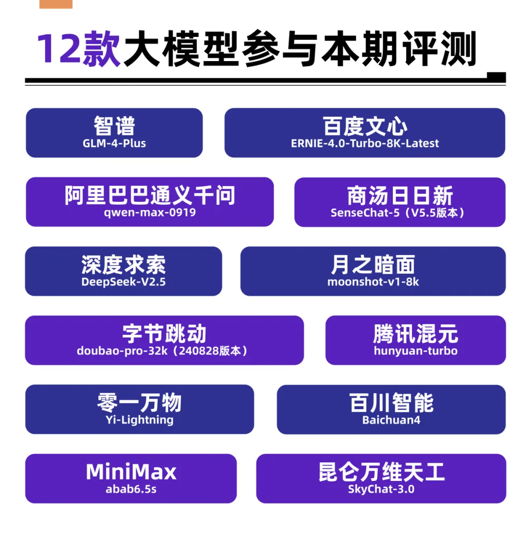 微信图片_20260105143303_312_137.png