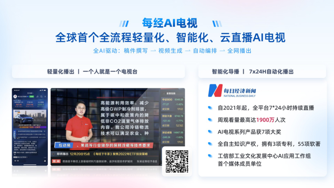 微信图片_20260105150323_319_137.png