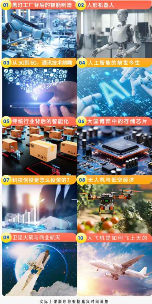ScreenShot_2026-01-05_150833_378.png