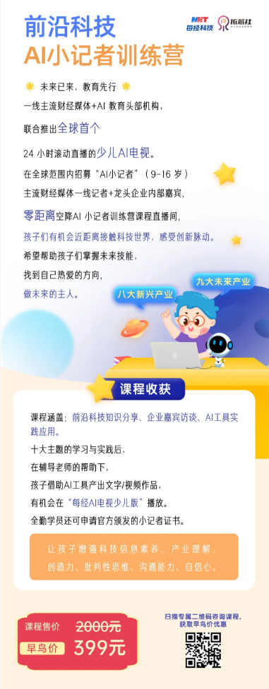 ScreenShot_2026-01-05_150911_732.png