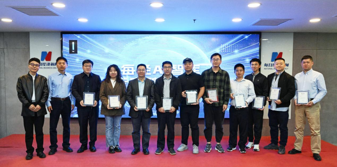 微信图片_20260106170803_337_137.png