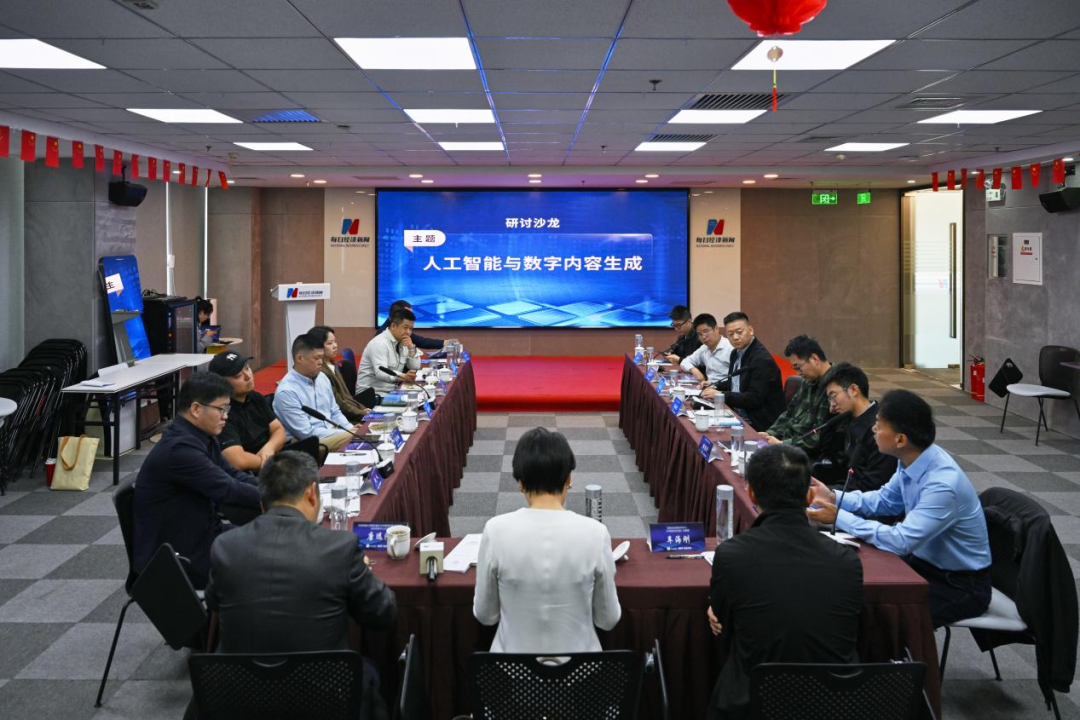 微信图片_20260106170834_338_137.png