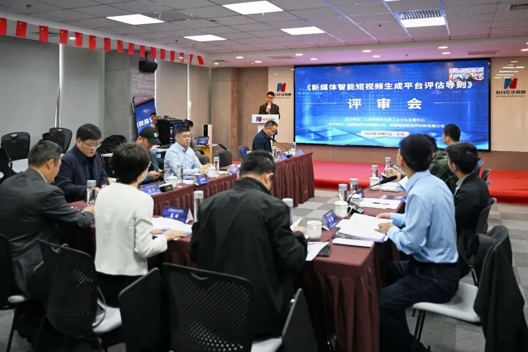 微信图片_20260106171112_339_137.png