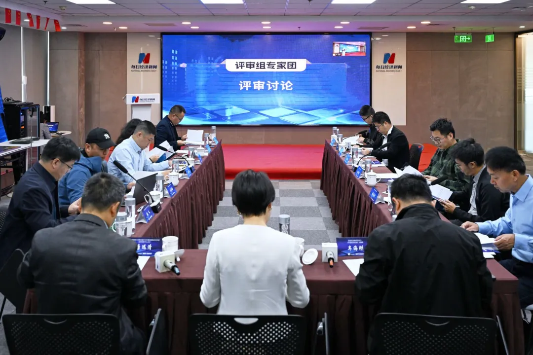 微信图片_20260106171136_340_137.png