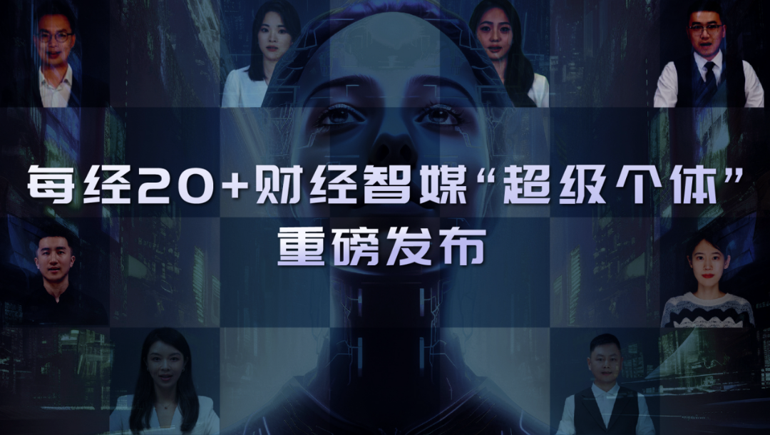 微信图片_20260106171805_341_137.png