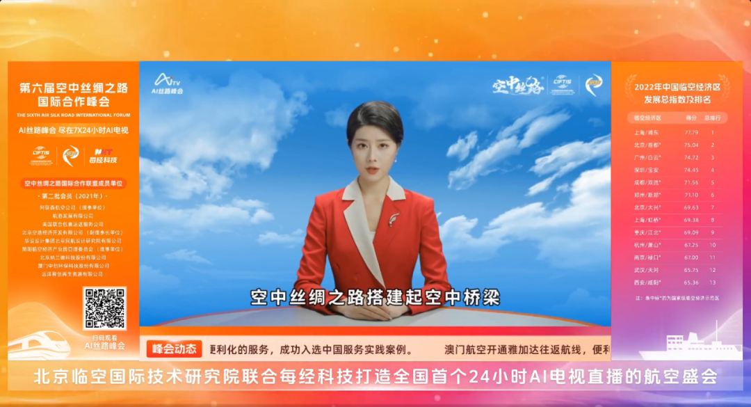 微信图片_20260107093931_351_137.png