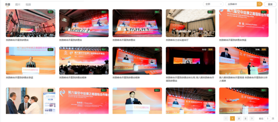 微信图片_20260107094234_353_137.png
