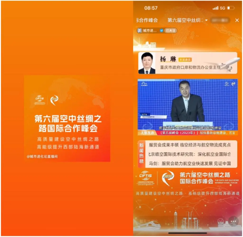 微信图片_20260107094358_354_137.png