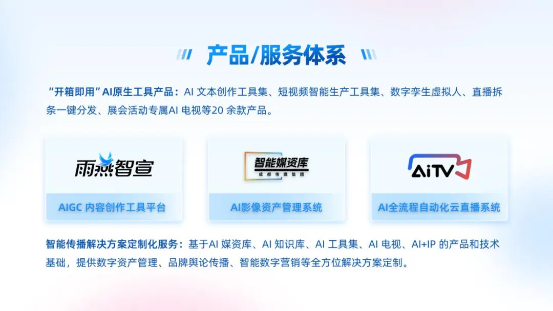 微信图片_20260107101051_359_137.png