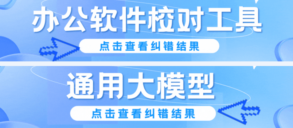 微信图片_20260107111214_362_137.png