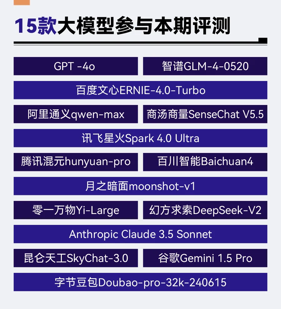 微信图片_20260107144644_366_137.png
