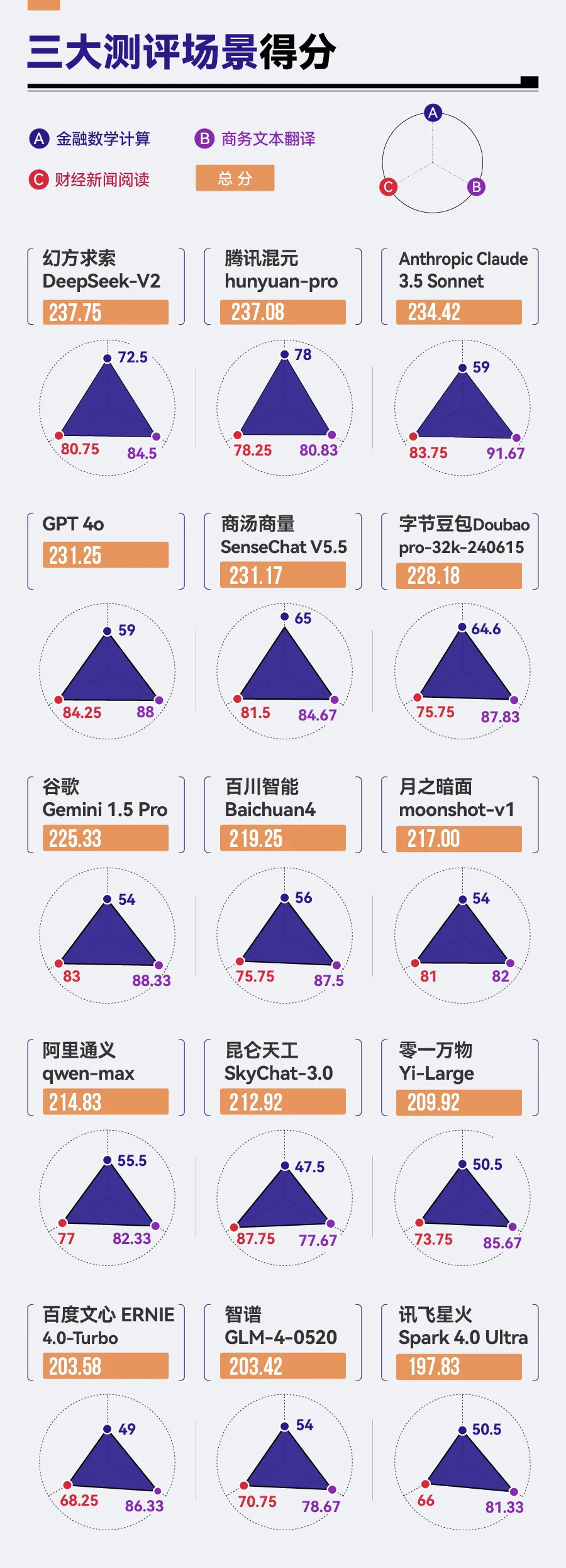 微信图片_20260107144723_367_137.png