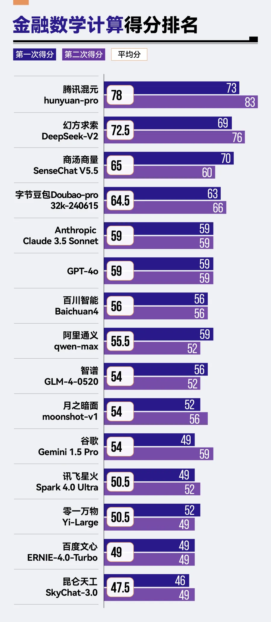 微信图片_20260107144743_368_137.png