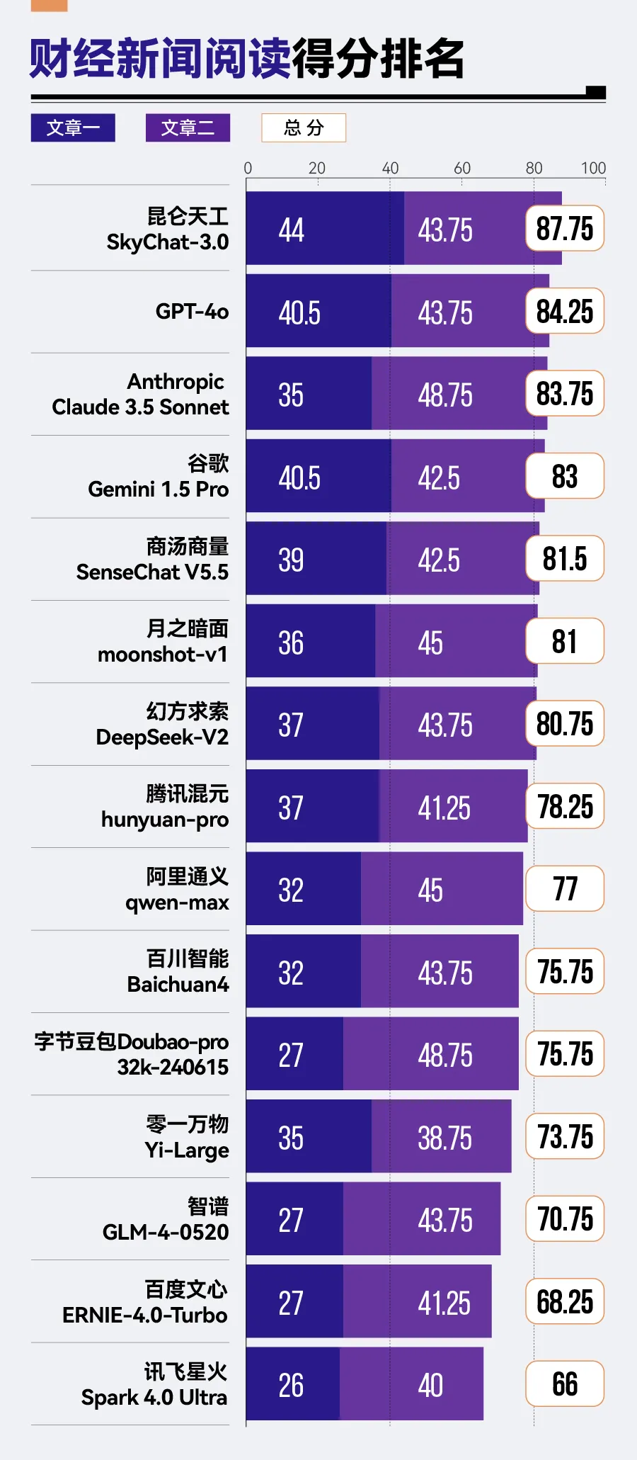 微信图片_20260107144829_370_137.png