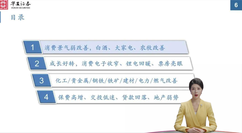微信图片_20260107150152_372_137.png