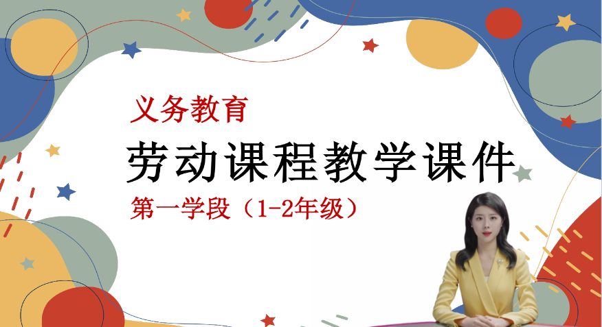 微信图片_20260107151340_373_137.png