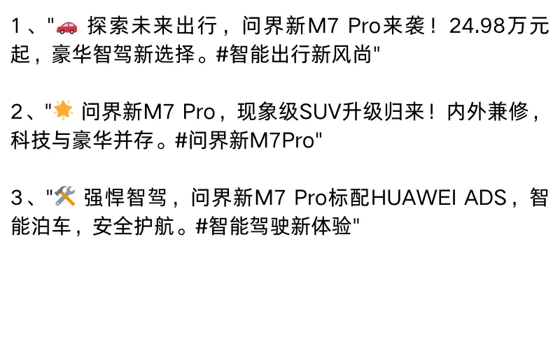 微信图片_20260107173348_379_137.png