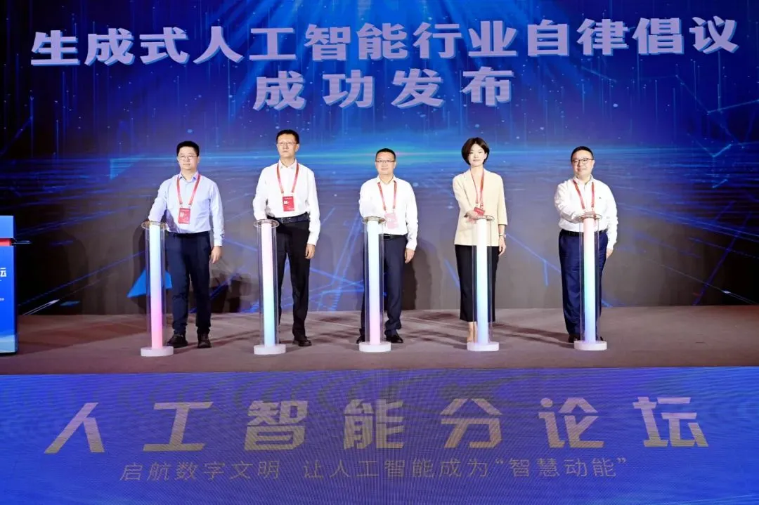 微信图片_20260108160143_384_137.png