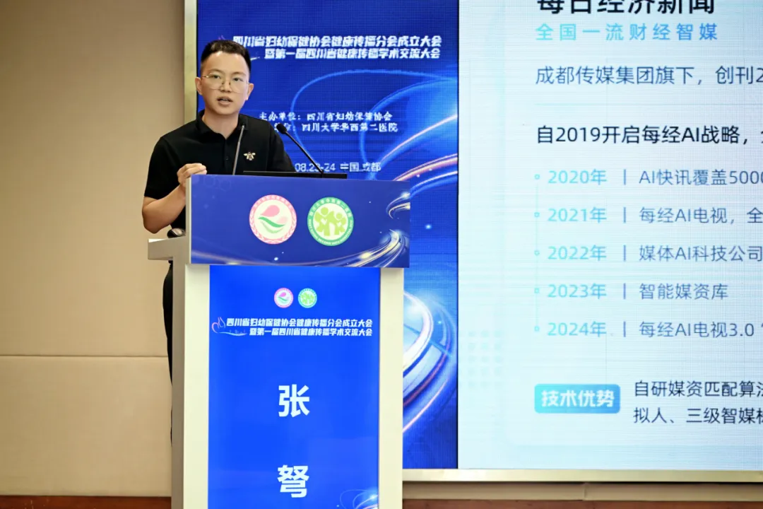 微信图片_20260108162032_387_137.png