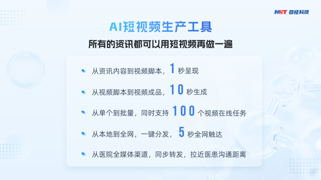 微信图片_20260108162257_392_137.png