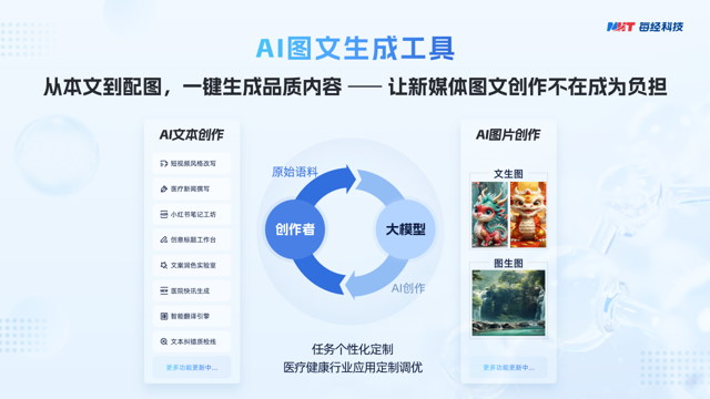 微信图片_20260108162315_393_137.png