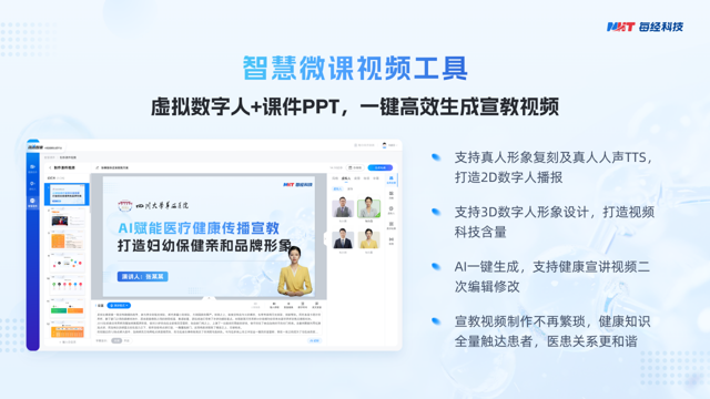 微信图片_20260108162331_394_137.png