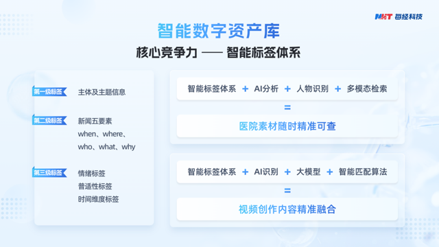 微信图片_20260108162353_395_137.png