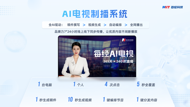 微信图片_20260108162511_397_137.png